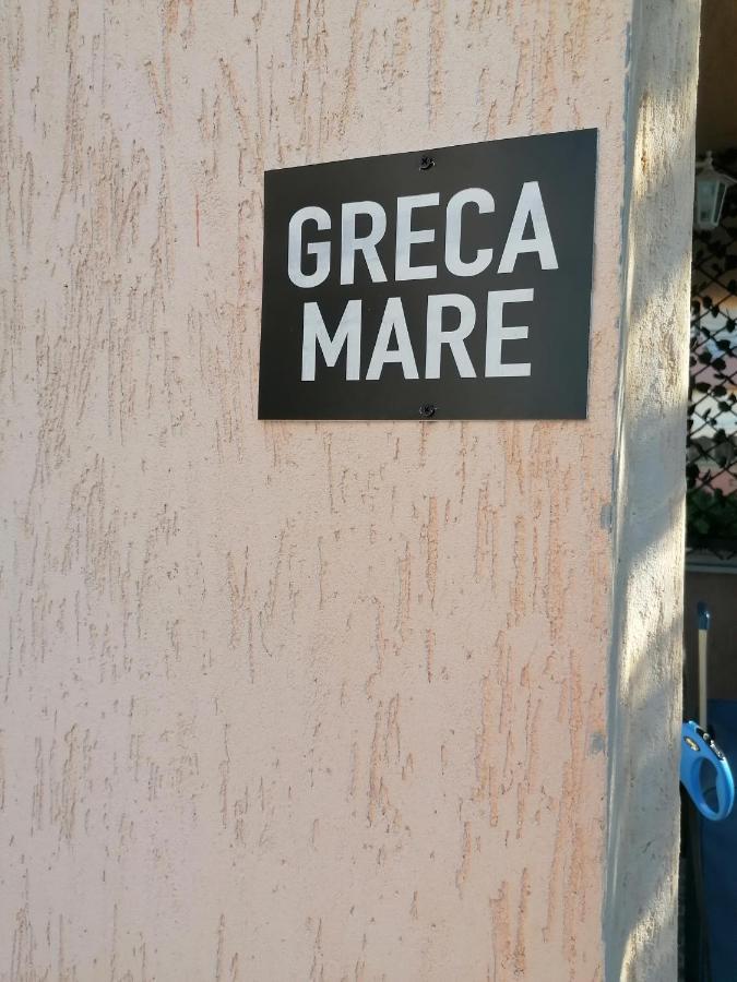 Greca Mare-Traditional Greek Boutique Apt. Psakoúdia Eksteriør bilde